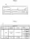 Fig. 06 - Information managing device, information managing method, and non-transitory recording medium