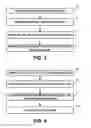 Fig. 03 - Efficient lookup in multiple bloom filters