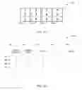 Fig. 04 - Methods and apparatus to facilitate secure screen input