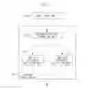 Fig. 09 - Image identification apparatus and image identification method