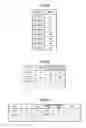 Fig. 04 - INTERREGIONAL SUPPLY ADJUSTMENT DEVICE AND PROGRAM