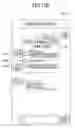 Fig. 20 - TASK MANAGEMENT METHOD, TERMINAL, AND NON-TRANSITORY COMPUTER-READABLE INFORMATION RECORDING MEDIUM