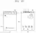 Fig. 22 - Mobile terminal and control method therefor