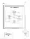 Fig. 01 - Computerized invoice record and receipt record matching with automatic discrepancy resolution