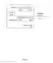 Fig. 07 - Computerized invoice record and receipt record matching with automatic discrepancy resolution