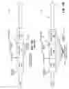 Fig. 17 - TRIPLE BUFFERED CONSTANT BUFFERS FOR EFFICIENT PROCESSING OF GRAPHICS DATA AT COMPUTING DEVICES