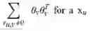Fig. 07 - Memory-aware matrix factorization