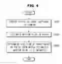 Fig. 05 - Mobile robot and method for controlling the same