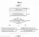Fig. 07 - Mobile robot and method for controlling the same