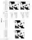 Fig. 12 - Mobile robot and method for controlling the same