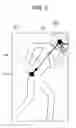 Fig. 07 - ORIENTATION ESTIMATION METHOD, AND ORIENTATION ESTIMATION DEVICE