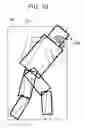 Fig. 11 - ORIENTATION ESTIMATION METHOD, AND ORIENTATION ESTIMATION DEVICE