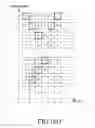 Fig. 33 - Electronic device and method for displaying and generating panoramic image