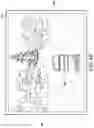 Fig. 07 - SYSTEMS, APPARATUS, AND METHODS FOR PROVIDING AN AUGMENTED IMAGE OF A VIRTUAL TOMBSTONE VIA AN ELECTRONIC DEVICE