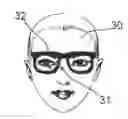 Fig. 01 - Method and device for implementing virtual fitting
