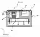 Fig. 26 - Magnetic sensor device
