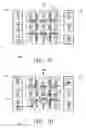 Fig. 05 - Gaming method and apparatus for facilitating a game involving 2D and 3D play areas