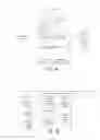 Fig. 03 - SKILL DISTRIBUTED OUTCOME WAGERING SYSTEM