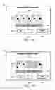 Fig. 13 - METHOD AND APPARATUS FOR COMBINING SYMBOLS IN GAMING DEVICES