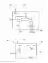 Fig. 05 - Remote controlled mobile traffic control system and method