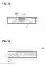 Fig. 12 - Vehicle display apparatus displaying an illusion image based on driver behavior