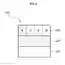 Fig. 07 - ORGANIC LIGHT EMITTING DIODE (OLED) DISPLAY APPARATUS HAVING LIGHT SENSING FUNCTION