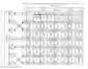 Fig. 01 - Array substrate for lowering switch frequency of drive polarity in data lines