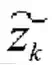 Fig. 02 - Method and device for quantizing linear predictive coefficient, and method and device for dequantizing same