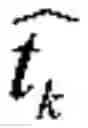 Fig. 04 - Method and device for quantizing linear predictive coefficient, and method and device for dequantizing same