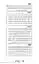 Fig. 16 - Data programming method and memory storage device