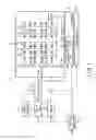 Fig. 02 - Semiconductor memory device