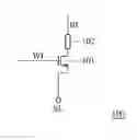 Fig. 01 - Sense circuit for RRAM