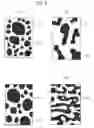 Fig. 04 - Insulating thermally conductive resin composition