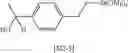 Fig. 41 - Silicon-containing condensate, composition for forming a silicon-containing resist under layer film, and patterning process