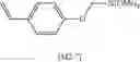 Fig. 45 - Silicon-containing condensate, composition for forming a silicon-containing resist under layer film, and patterning process