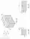 Fig. 03 - Semiconductor devices and methods of manufacture thereof