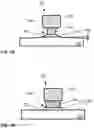 Fig. 02 - Method for etching high-K dielectric using pulsed bias power