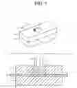 Fig. 04 - CMP polishing liquid and polishing method