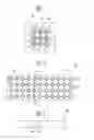 Fig. 04 - Method of mounting electronic device and under-fill film used thereto