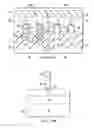 Fig. 10 - FETS and methods of forming FETS