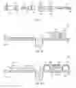 Fig. 05 - Raised e-fuse