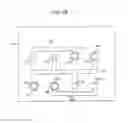 Fig. 07 - SEMICONDUCTOR DEVICE COMPRISING POWER ELEMENTS IN JUXTAPOSITION ORDER