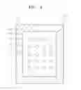 Fig. 05 - Semiconductor packages including molded stacked die with terrace-like edges