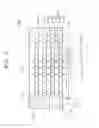 Fig. 07 - Semiconductor packages including molded stacked die with terrace-like edges