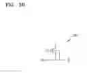 Fig. 06 - One time programmable memory device, method of manufacturing the same, and electronic device including the same