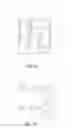 Fig. 16 - LIGHT-EMITTING DEVICE HAVING AN ARRAY OF LIGHT-EMITTING ELEMENTS