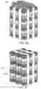 Fig. 05 - 3D CROSS-POINT ARRAY AND PROCESS FLOWS