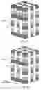 Fig. 07 - 3D CROSS-POINT ARRAY AND PROCESS FLOWS