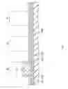 Fig. 08 - Display unit