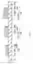 Fig. 12 - Display unit